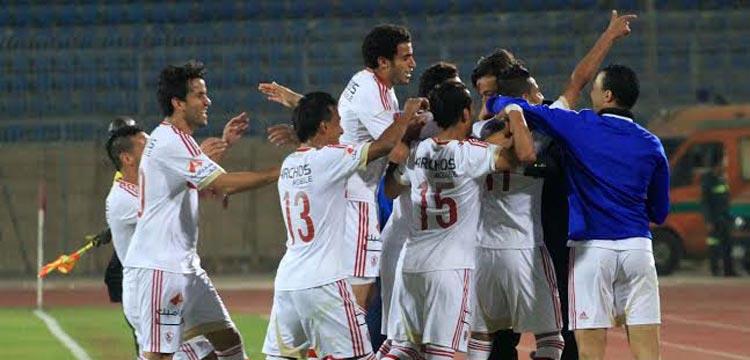 الزمالك الزمالك